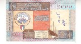B11 1 - Bancnota foarte veche - Kuwait - 1/4 dinar - 1978