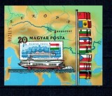 Ungaria 1981 - Navigația pe Dunăre, vapor, colita nedantelata neuzata