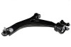 Brat suspensie fata Mazda 3 2003-2008, Mazda 5 2005-, Premacy 2005-, Inferior Stanga, NTY ZWD-MZ-081