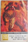 Carte SF - Colectia Povestiri Stiintifico-Fantastice 203