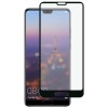 Folie de Sticla 5D Full Glue HUAWEI P20 (Alb) ATX