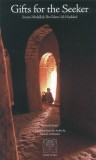 Gifts for the Seeker