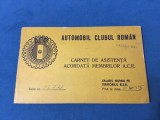 Carnet de asistenta acordata membrilor Automobil Clubul Roman A.C.R. perioada comunista RSR !
