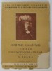VIATA LUI CONSTANTIN-VODA CANTEMIR de DIMITRIE CANTEMIR