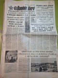 Ziarul romania libera 11 noiembrie 1989 - articol si foto targoviste