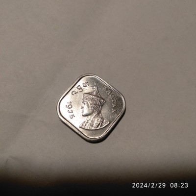 -Y- MONEDA BHUTAN 5 CHETRUMS 1975 AUNC foto