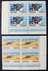 1964 - a XX Aniversare a Eliberarii Patriei - bloc de 4 MNH** colt coala LP 587