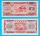 Coreea Nord (p#15) 10 Won 1959 UNC &#039;Taedong&#039; serie: OE 038180