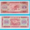 Coreea Nord (p#15) 10 Won 1959 UNC &#039;Taedong&#039; serie: OE 038180