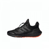 Pantofi Sport adidas ULTRABOOST 22 C.RDY II