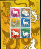 THAILANDA 2008, Zodiac, Fauna, serie neuzata, MNH