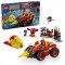 LEGO Super Sonic vs. Egg Drillster Quality Brand