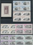 1959 , Lp 480 , Lp 481 , 500 de ani Bucuresti , Vlad Tepes , serie in bloc de 4 + colita dantelata - MNH