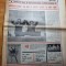flacara 13 mai 1983-cenaclul flacara la bistrita nasaud,nadia comaneci