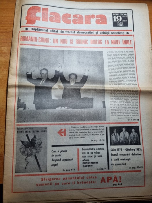 flacara 13 mai 1983-cenaclul flacara la bistrita nasaud,nadia comaneci