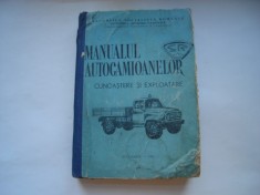 Manualul de cunoastere si exploatare a autocamioanelor SR-132, SR-132 M, SR-113 si SR-114 M
