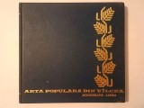 Georgeta Stoica; Elena Secoșan; Ion Vlăduțiu; Paul Petrescu - Arta populară din V&icirc;lcea (V&acirc;lcea) (1972)