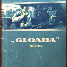 EUGEN BARBU - "GLOABA" (VOLUM DE DEBUT) [EDITURA TINERETULUI, 1955]