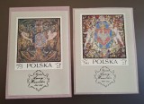 Polonia MNH 1970 - colite - Arta tapiserii