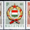 B1458 - Ungaria 1958 - Heraldica 3v.,serie completa,neuzat,perfecta stare