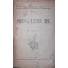ANTOLOGIA LIRICILOR GRECI