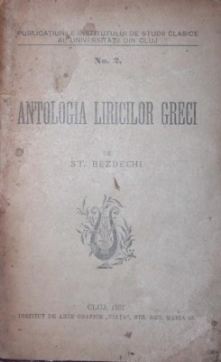 ANTOLOGIA LIRICILOR GRECI foto