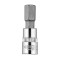 Tubulara 1/4&quot; cu profil hexagonal H8 scurta NEO TOOLS 10-315 HardWork ToolsRange