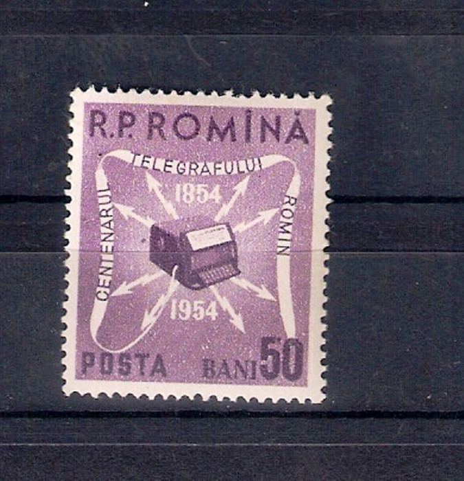 ROMANIA 1954 - CENTENARUL TELEGRAFULUI ROMAN - MNH - LP 379