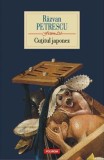 Cutitul japonez - Razvan Petrescu