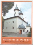 bnk cp Manastirea Varatic - Biserica cu hramul Adormirea Maicii Domnului - necirculata