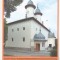 bnk cp Manastirea Varatic - Biserica cu hramul Adormirea Maicii Domnului - necirculata