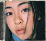 Utada Hikaru &lrm;&ndash; First Love VG / VG+ cd muzica j pop _ Eastworld, Japonia,1999