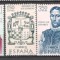 Spania.1968 Descoperitori si exploratori ai Americilor-Venezuela SS.186