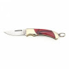 Briceag Breloc Lama 2.5cm Albainox Spania 10987