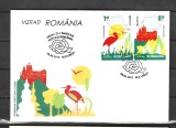 ROMANIA 2012 - EUROPA 2012 - VIZITATI ROMANIA - FDC - LP 1938