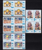 RO 1996 LP 1408 &quot; 50 de ani UNICEF &quot; , serie bloc de 4 , MNH