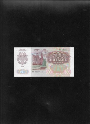 Rusia URSS 500 ruble 1992 seria6935811 unc foto