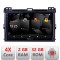 Navigatie Toyota Prado 2007- 5230-456 Android Ecran 720P Quad Core 2+32 carplay android auto CarStore Technology