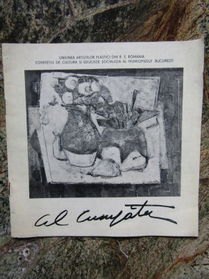 ALEXANDRU CUMPATA , CATALOG DE EXPOZITIE IUNIE - IULIE 1986 foto