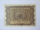 Grecia 5 Drahme 1945 UNC(necirculata),bancnota din imagini