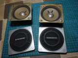 Set boxe audio vintage pentru auto / Pioneer TS-106 full fange / japan
