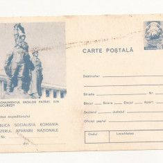 RF30 -Carte Postala- Bucuresti, Monumentul Eroilor Patriei, necirculata RSR