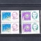 M1 TX4 8 - 1971 - Aniversari II - Oameni de stiinta - perechi de cate doua