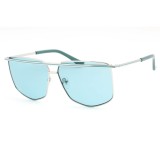 Ochelari de Soare Damă Guess GU7851-10V &oslash; 63 mm, Plastic, Bej