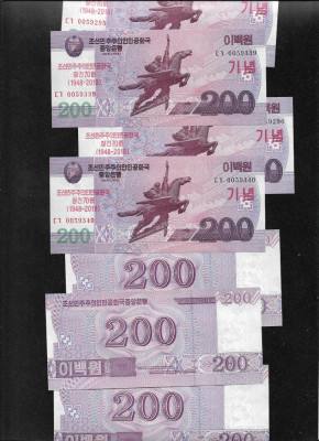 Coreea de Nord 200 won 2008(18) comemorativa unc pret pe bucata foto