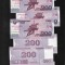 Coreea de Nord 200 won 2008(18) comemorativa unc pret pe bucata