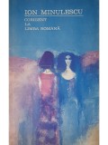 Ion Minulescu - Corigent la limba romana (Editia: 1974)