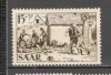Saarland.1956 Crucea Rosie-Desene SS.542, Nestampilat