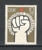 D.D.R.1975 Solidaritate internationala SD.428, Nestampilat