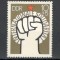 D.D.R.1975 Solidaritate internationala SD.428